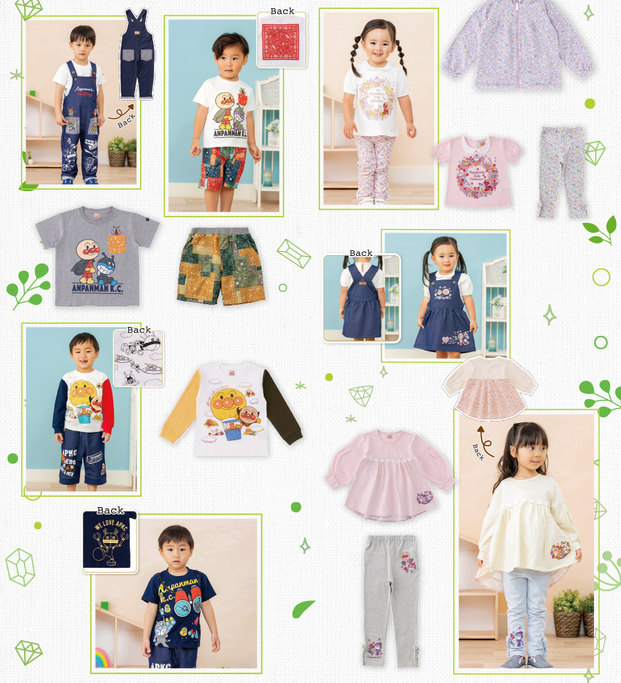 スプリングコレクション