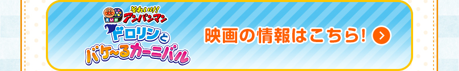 半袖Tシャツコレクション 2022