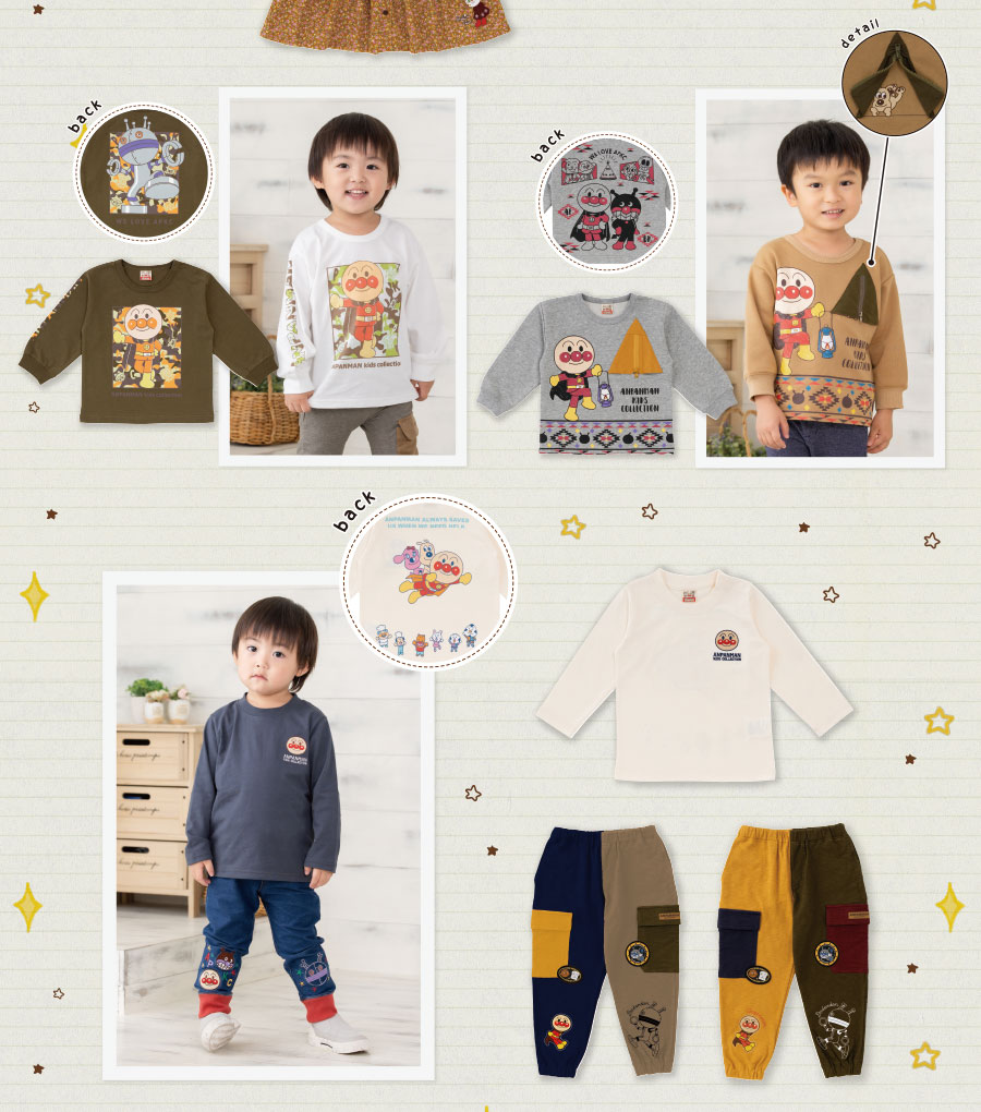 アンパンマンこどもミュージアム限定『たっぷりおでかけセット』