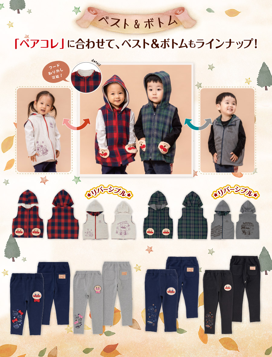 半袖Tシャツコレクション 2022