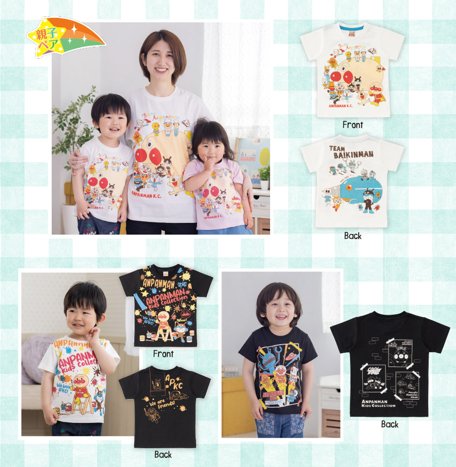 半袖Tシャツコレクションフェア