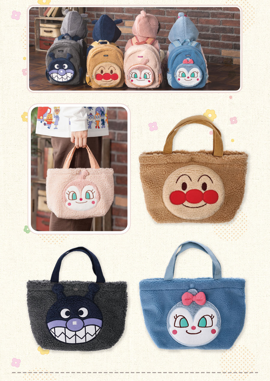 もこもこコレクション