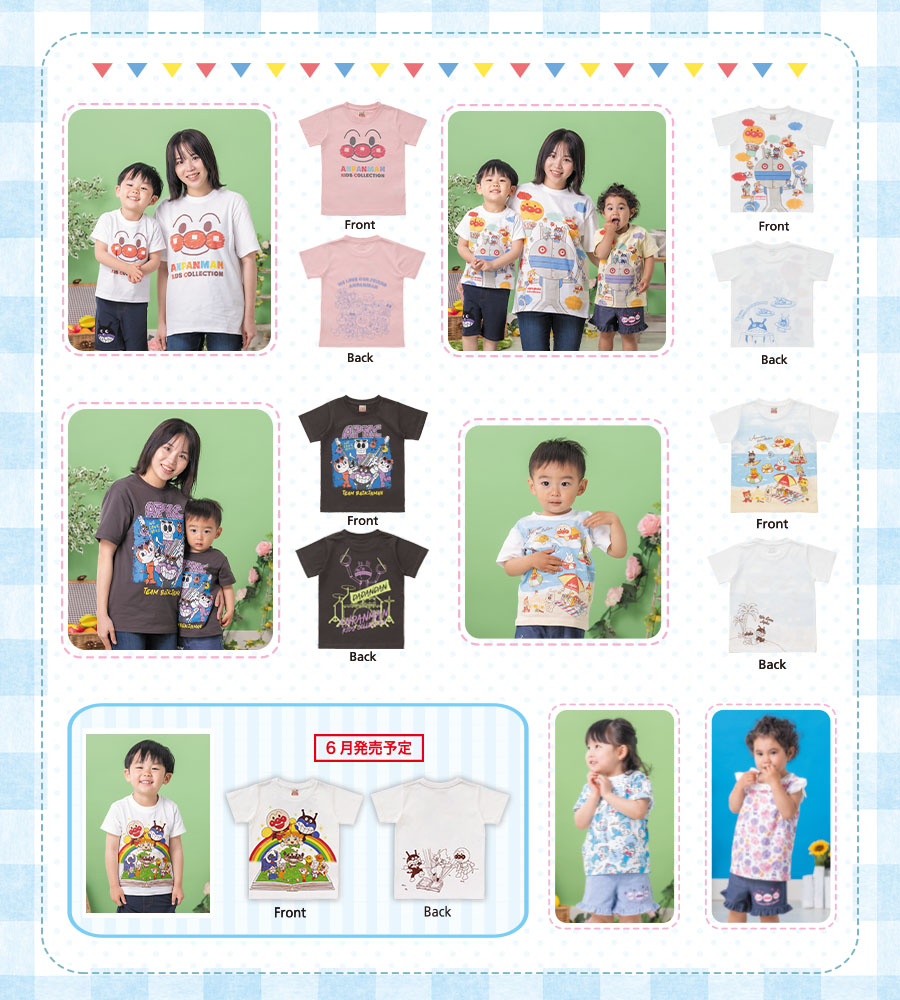 半袖Tシャツコレクションフェア2024