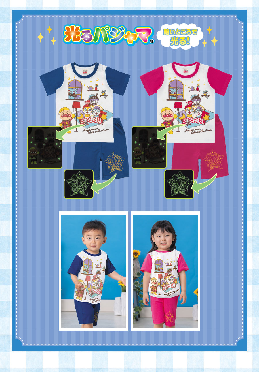 半袖Tシャツコレクションフェア2024
