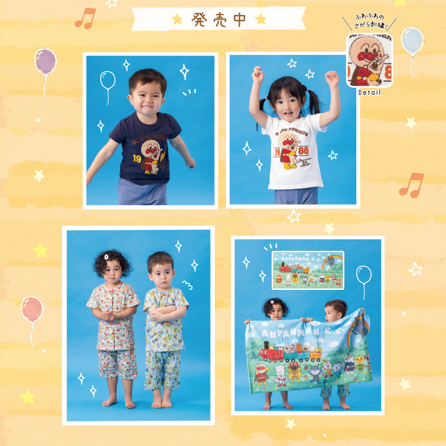 半袖ペアTシャツコレクション