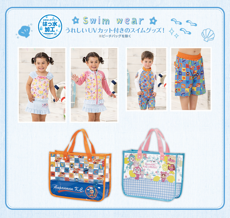 半袖ペアTシャツコレクション