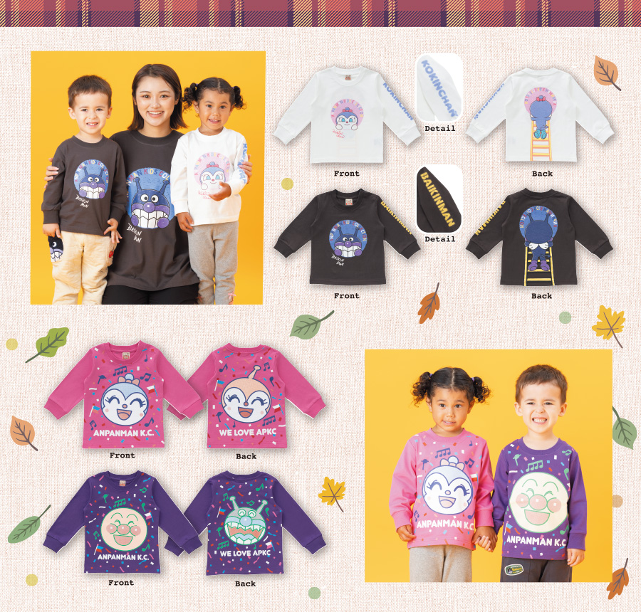 長袖ペアコレクション2025