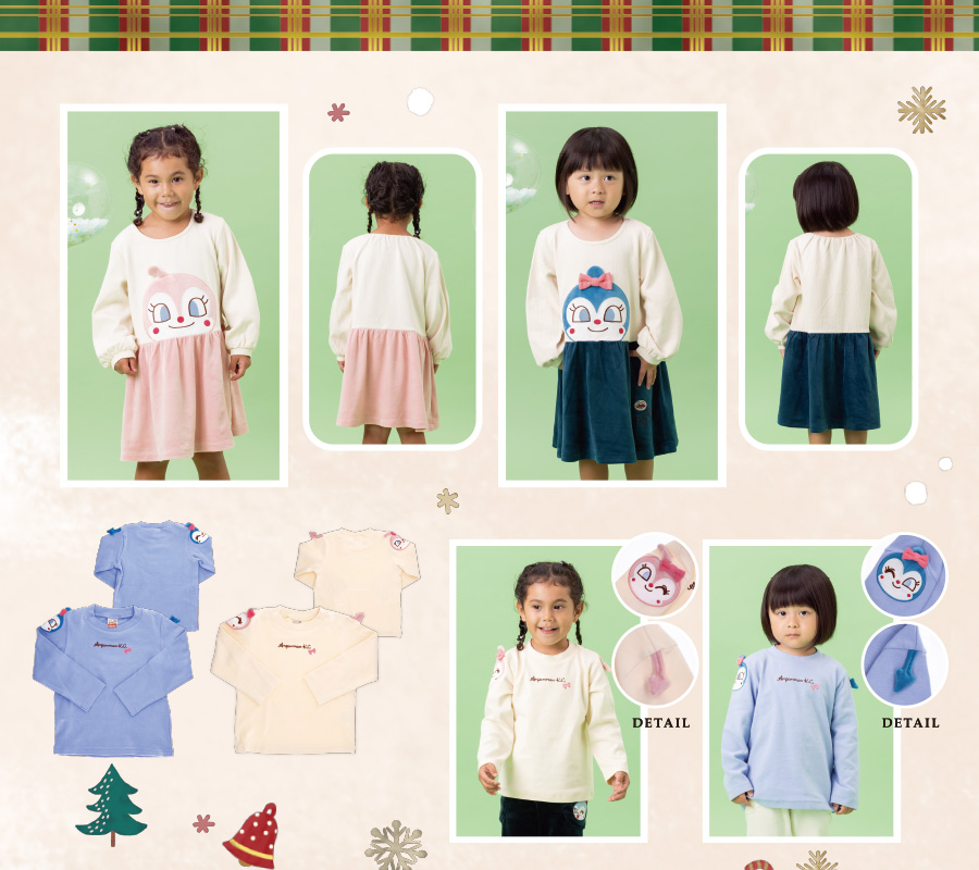 クリスマスフェア2025