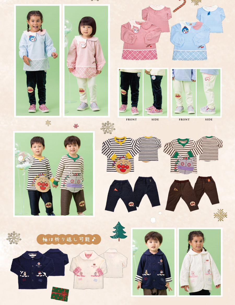 クリスマスフェア2025