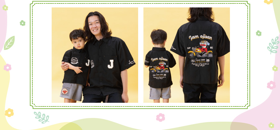 アーリーサマーコレクション2026