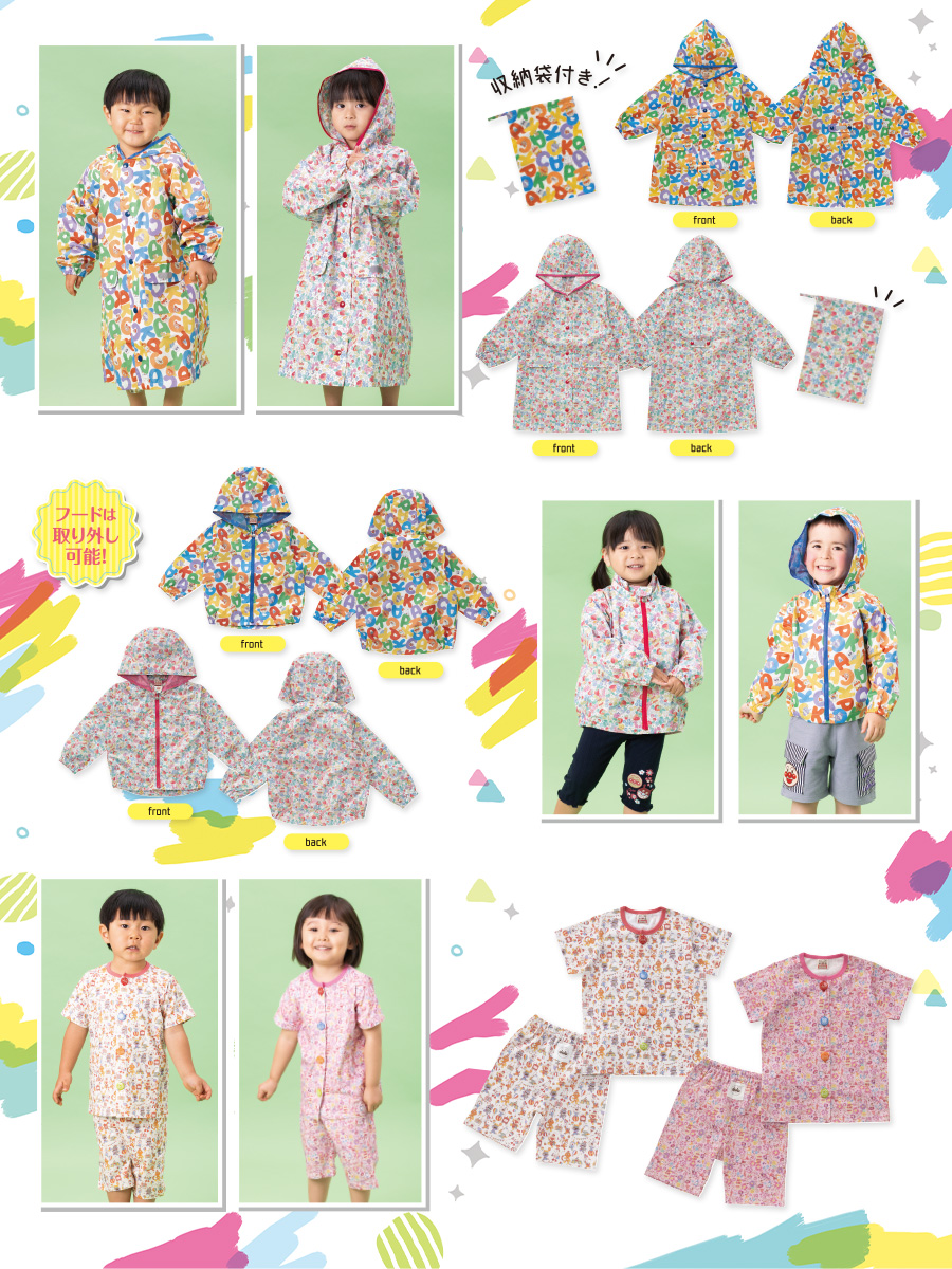 半袖ペアTシャツコレクション2026