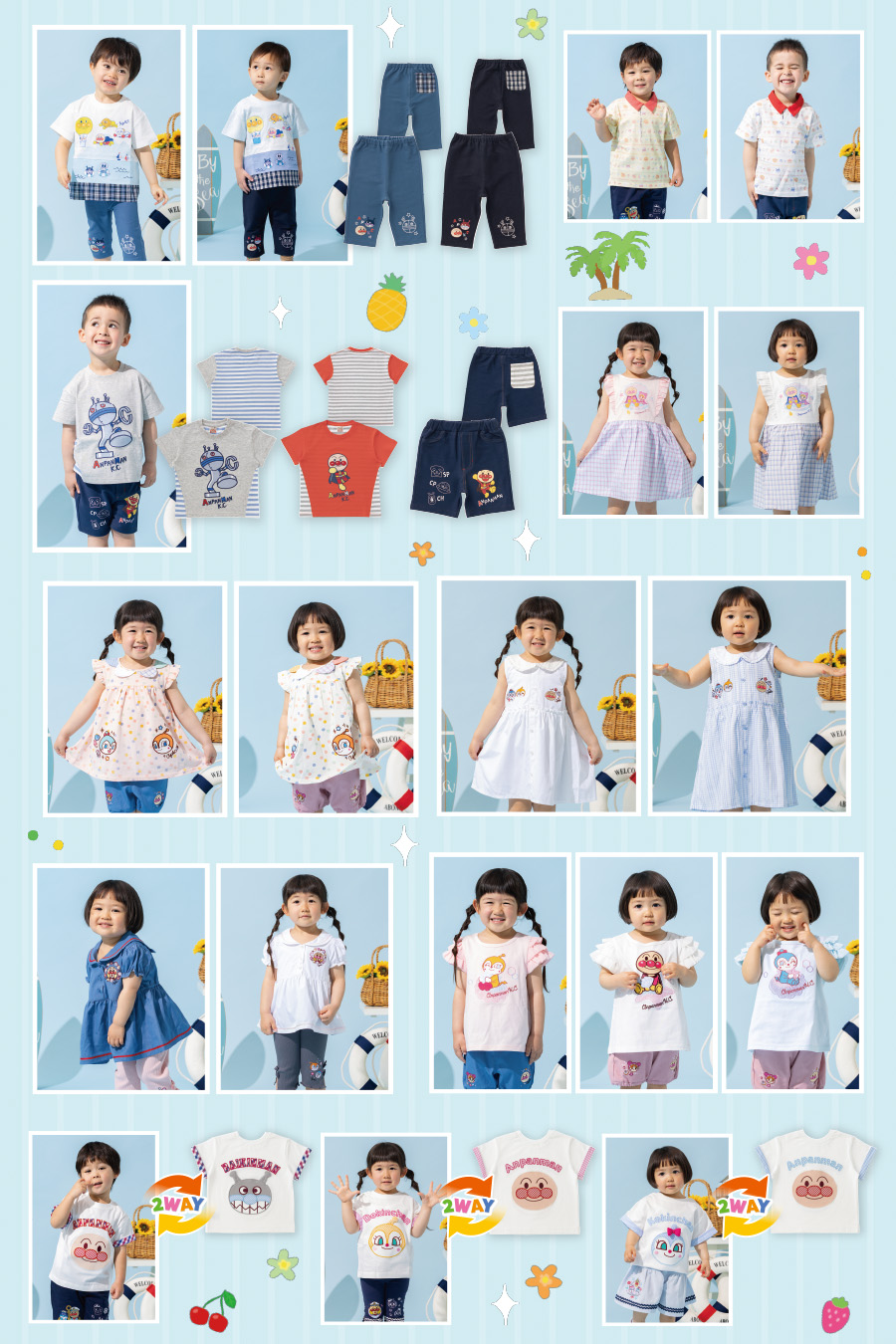 GWわくわくおでかけフェア2026